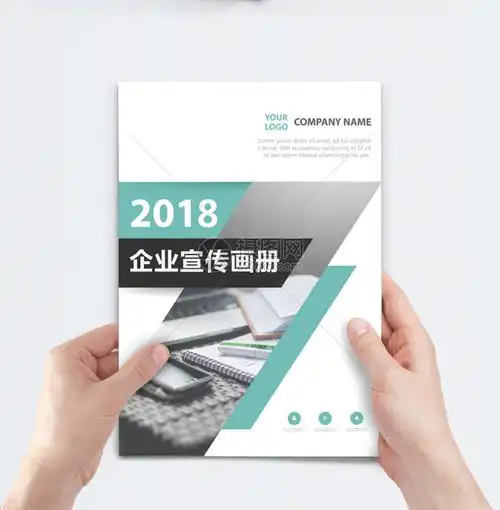 成都心新态信息技术有限公司