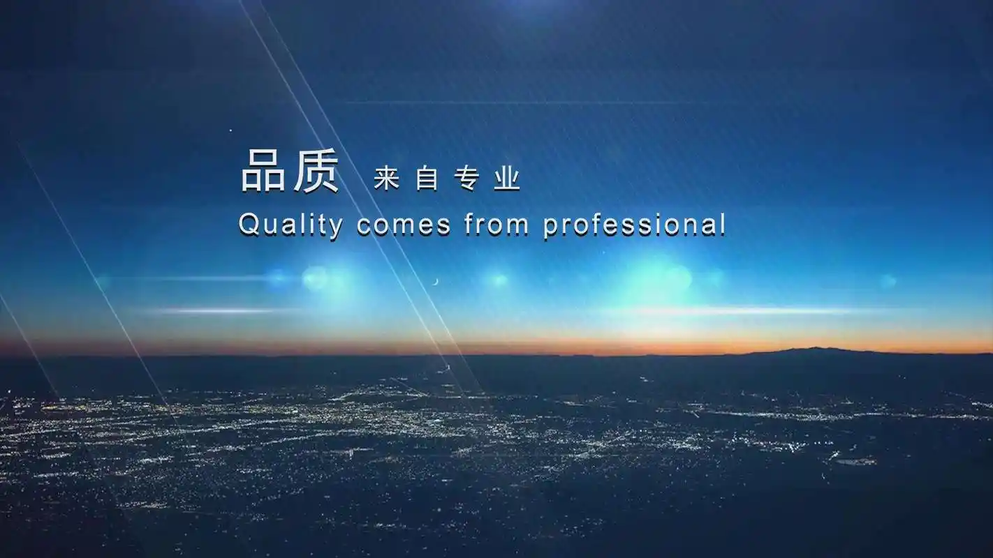 成都心新态信息技术有限公司