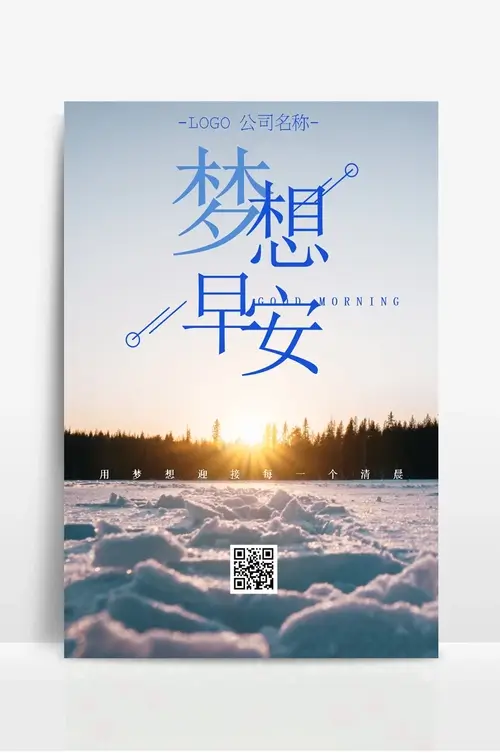 成都心新态信息技术有限公司