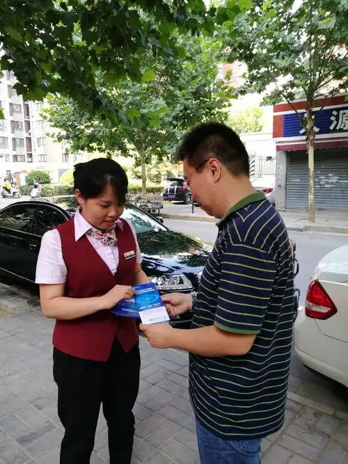 成都心新态信息技术有限公司