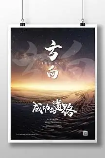 成都心新态信息技术有限公司