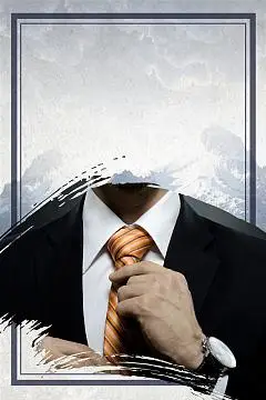 成都心新态信息技术有限公司