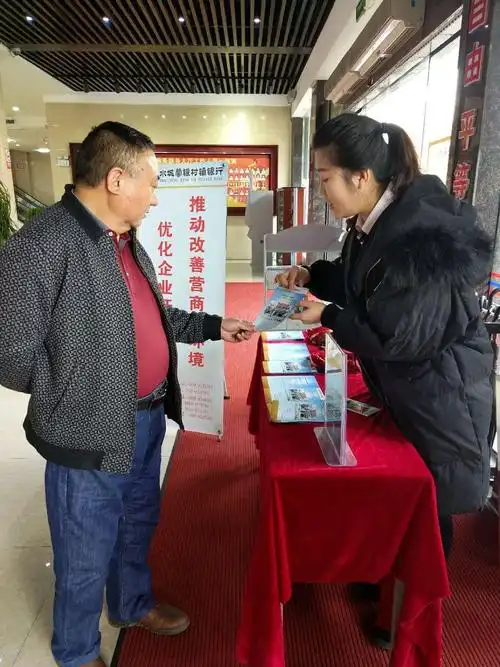 成都心新态信息技术有限公司