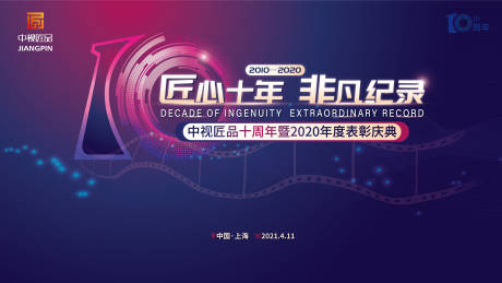 互联网公司有哪些