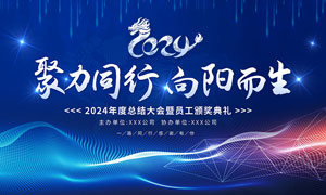 互联网非技术岗位有哪些