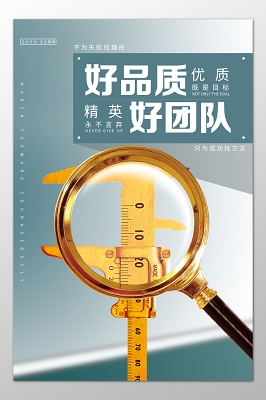 互联网技术对人力资源管理的影响有哪些方面