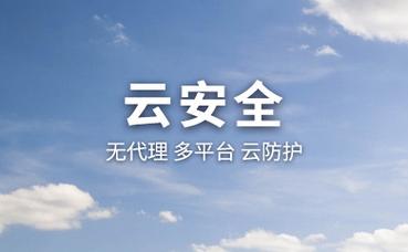 互联网技术的发展让管理变得更加便捷