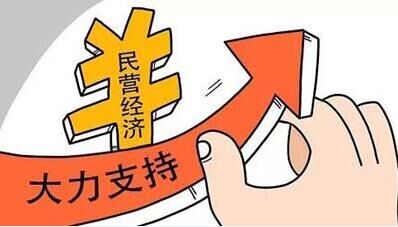 互联网技术职位