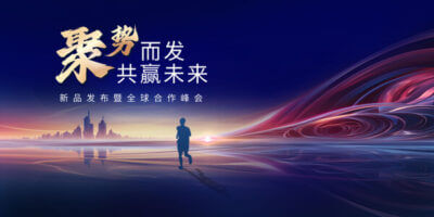 互联网技术对人力资源管理的影响有哪些简答