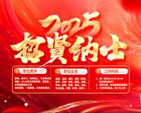 互联网技术哪个岗位包括这个