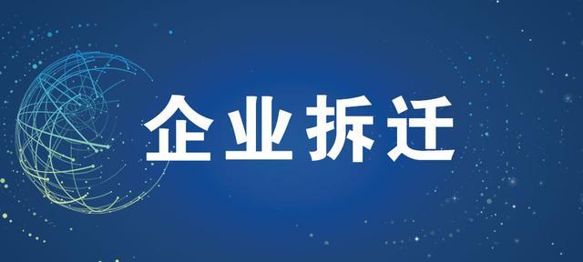 互联网技术对人力资源管理有什么影响