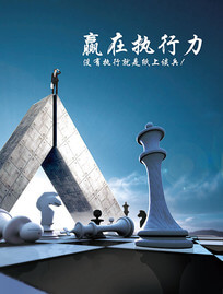 互联网技术对人力资源管理的影响有哪些简答题